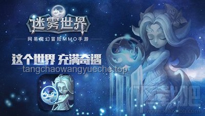 **【迷雾牧师】VS其他职业角色：呼吸，在特定规则下的权衡与反思**